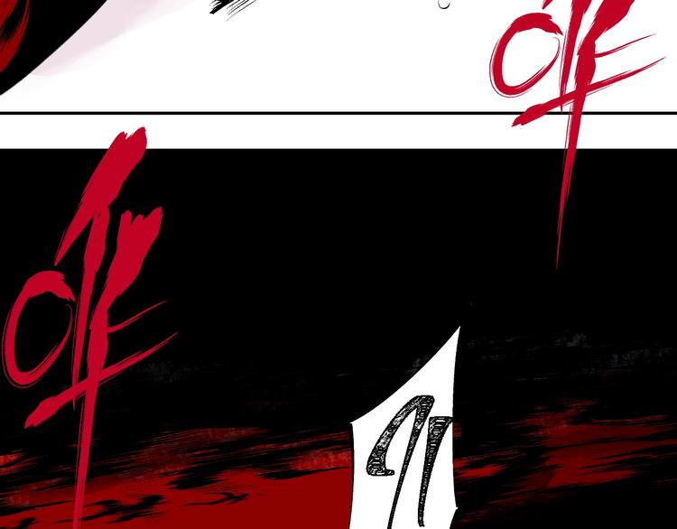 第46话 决心！96