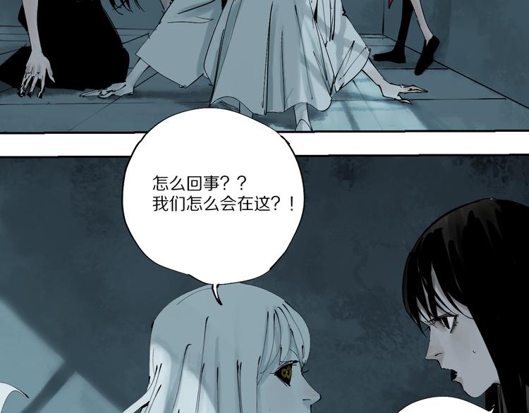 第74话 珊瑚127