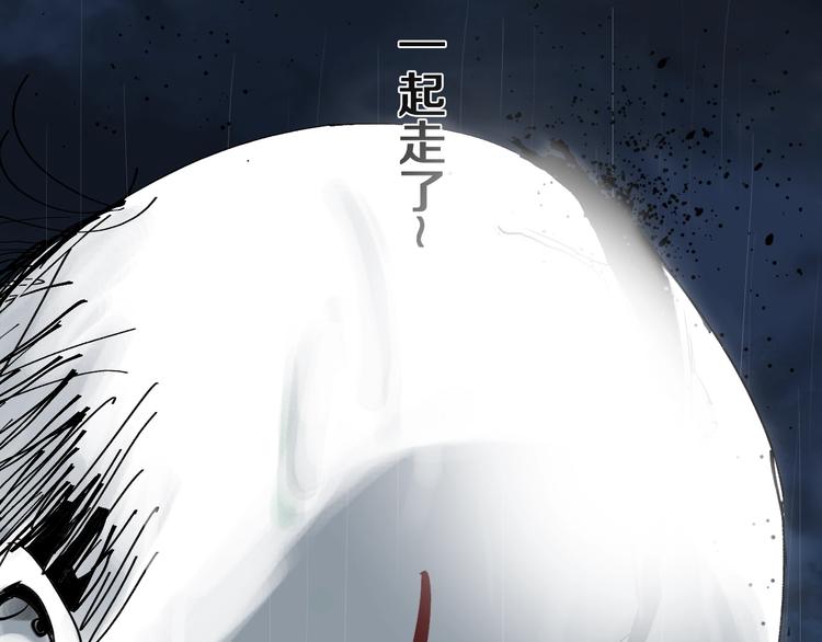 第39话 夜雨104