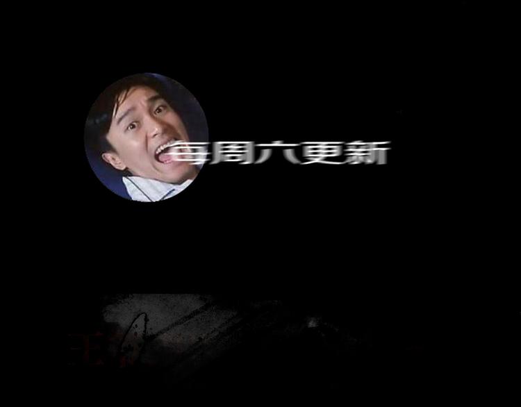 番外 那年夏天宁静的江之前80