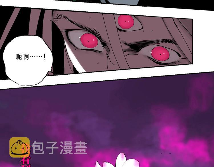 第73话 花开之时159