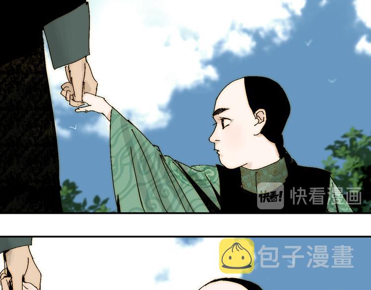 第70话 我之于你191