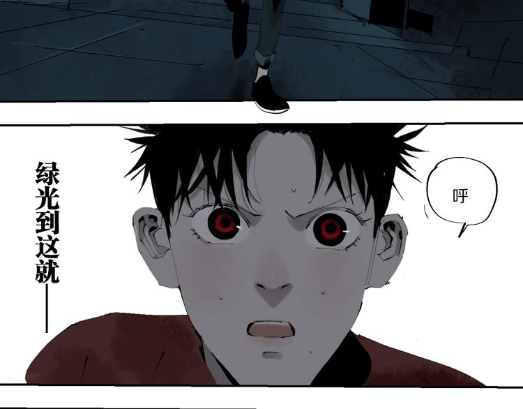 第74话 珊瑚102