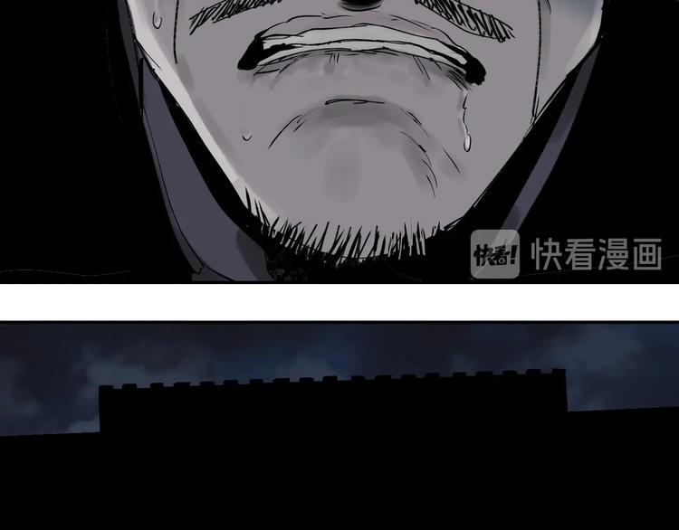 第49话 骇浪震魂！57