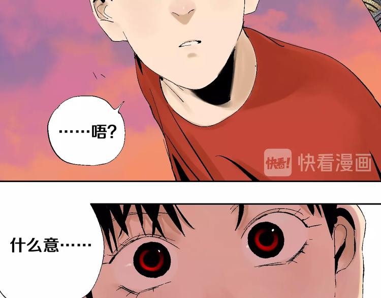 第30话 百年之劫27