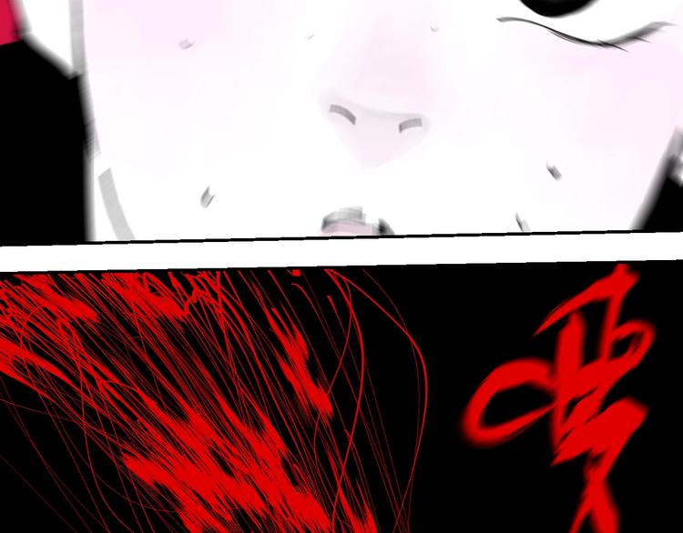 第46话 决心！114