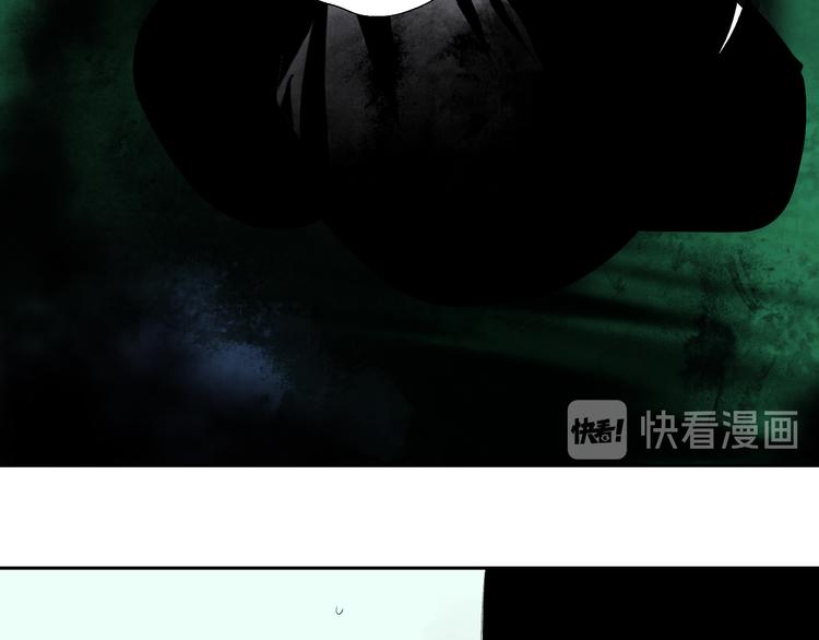 第76话 太岁与大业（下）85