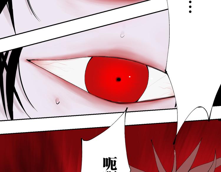 第95话 心中之物162