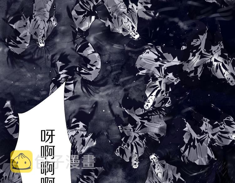 第80话 药11