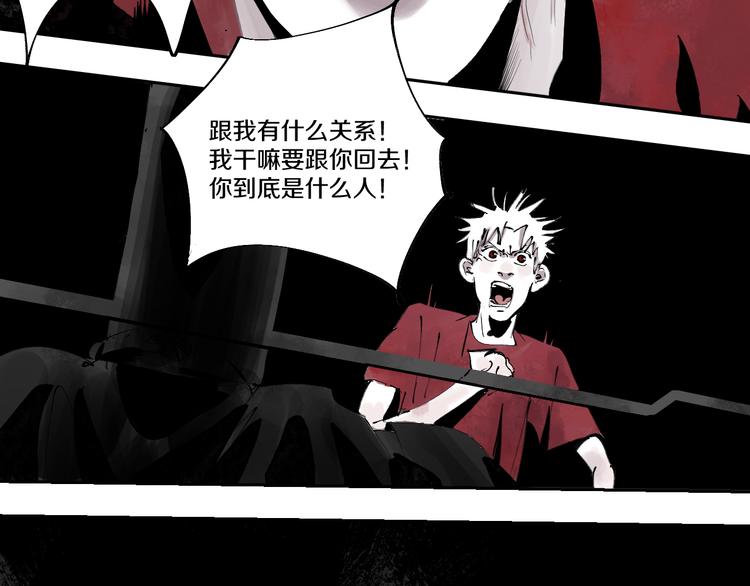 第74话 珊瑚158