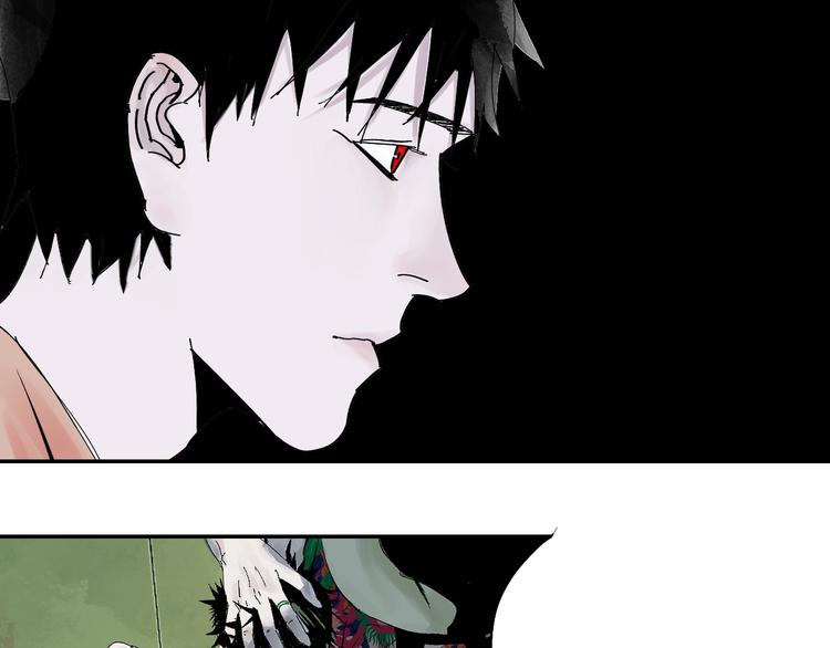 第41话 独白！53