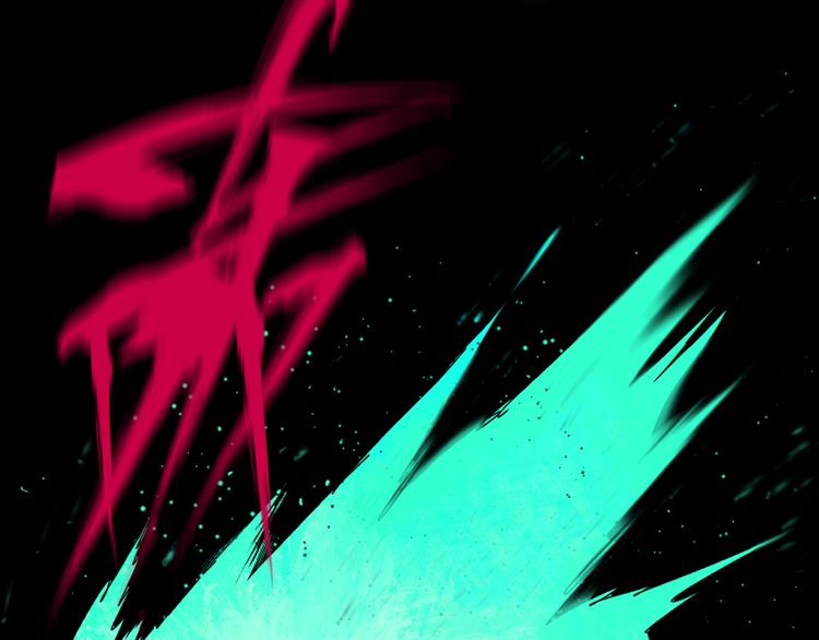 第63话 爆破84