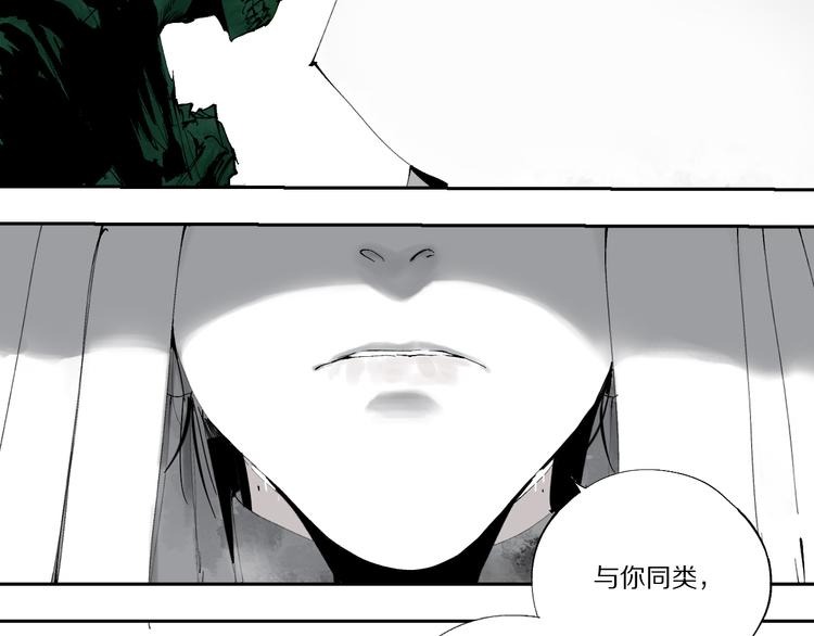 第74话 珊瑚22