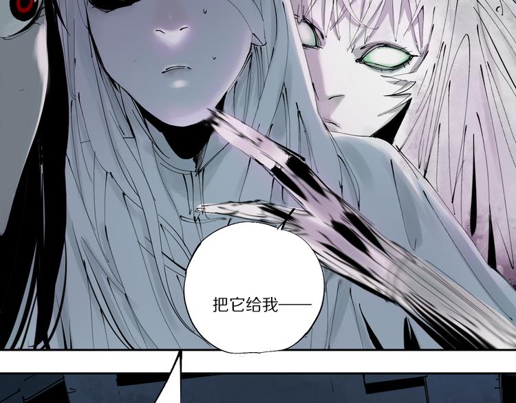 第74话 珊瑚144