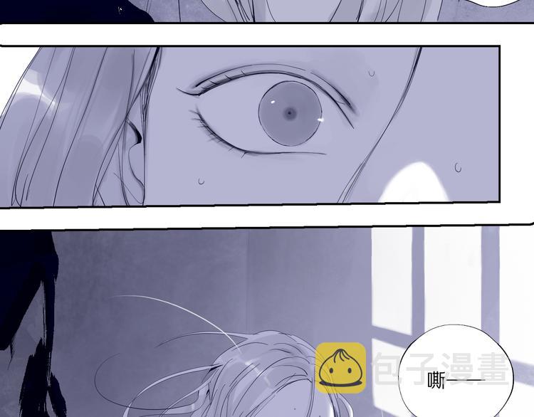 第80话 药25
