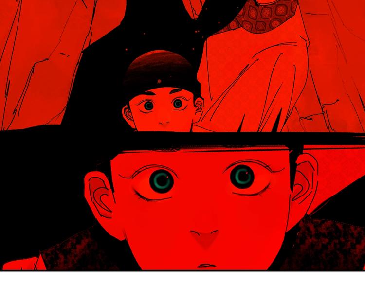 第51话 梦醒三百年后!59