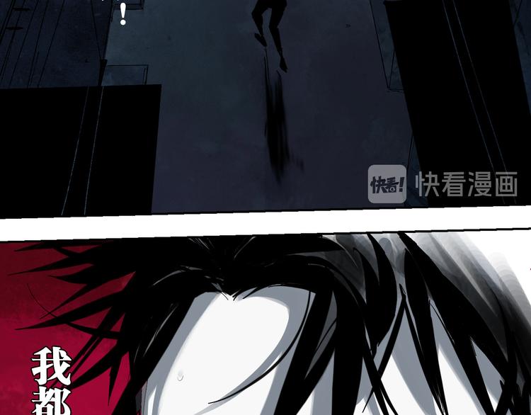 第74话 珊瑚97