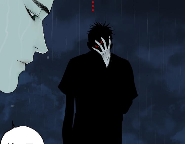 第41话 独白！123