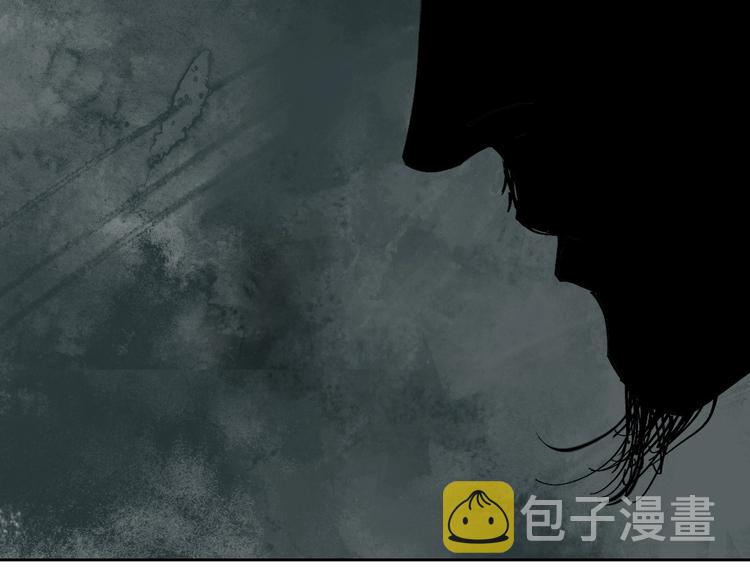 第49话 骇浪震魂！96