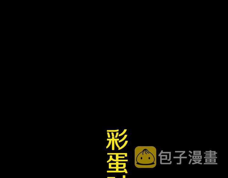 第98话 小七203