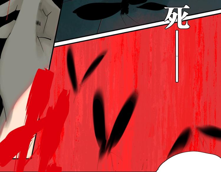 第60话 封印记忆55