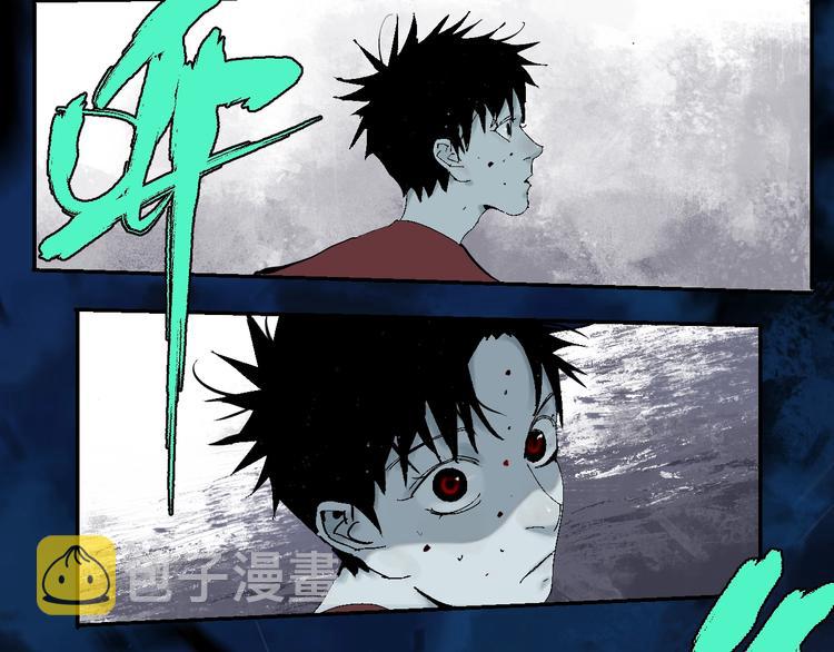 第36话 故人22