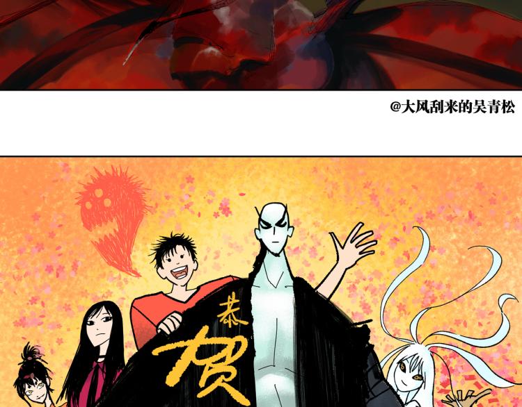 完结篇 那年夏天真的开始了~192