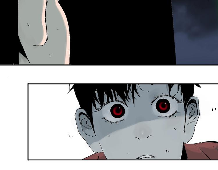 第35话 幻74
