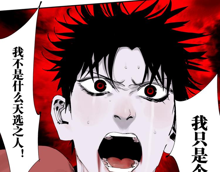 第95话 心中之物225