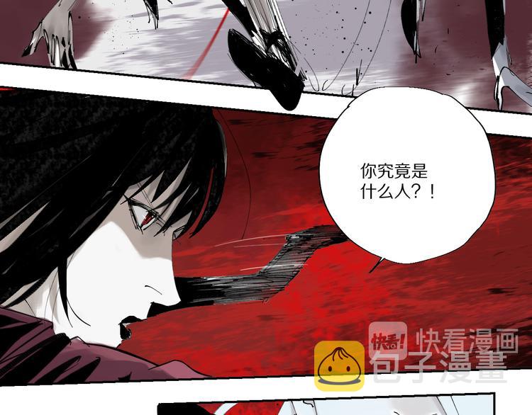 第73话 花开之时66