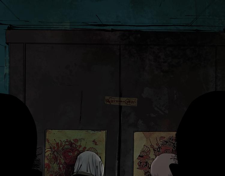 第78话 术3