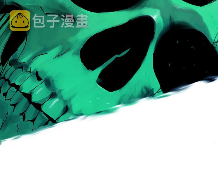 第82话 陨落35