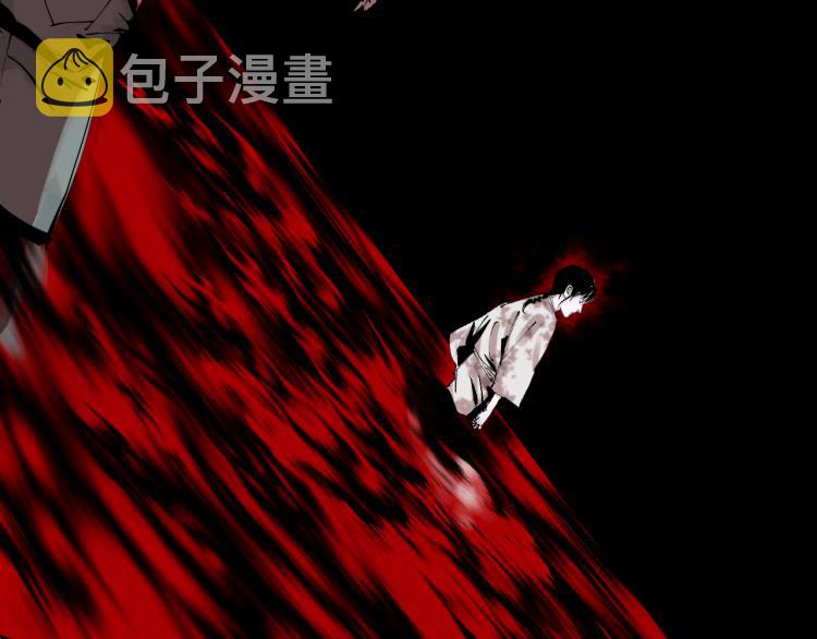 第97话 错乱78