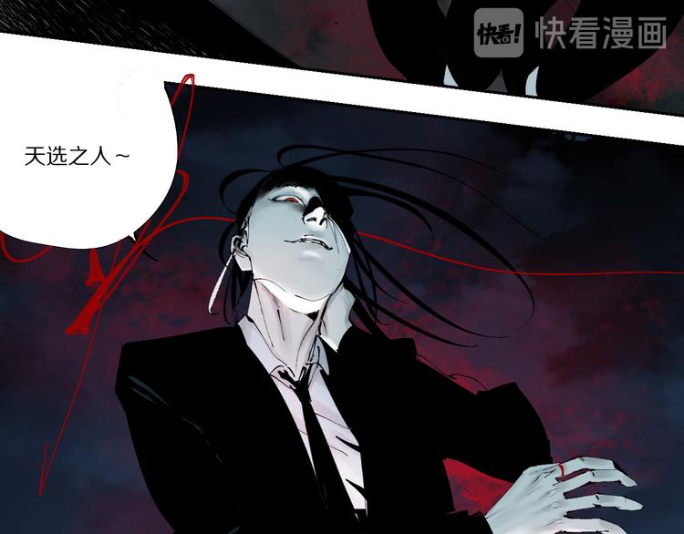 第73话 花开之时52