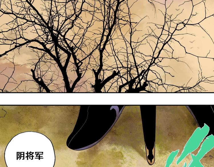 第37话 目的0