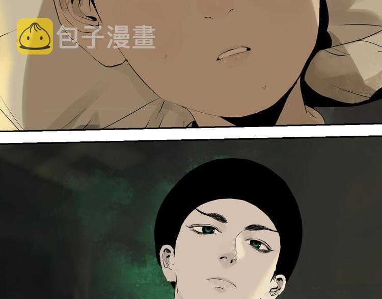 第68话 三方援军42