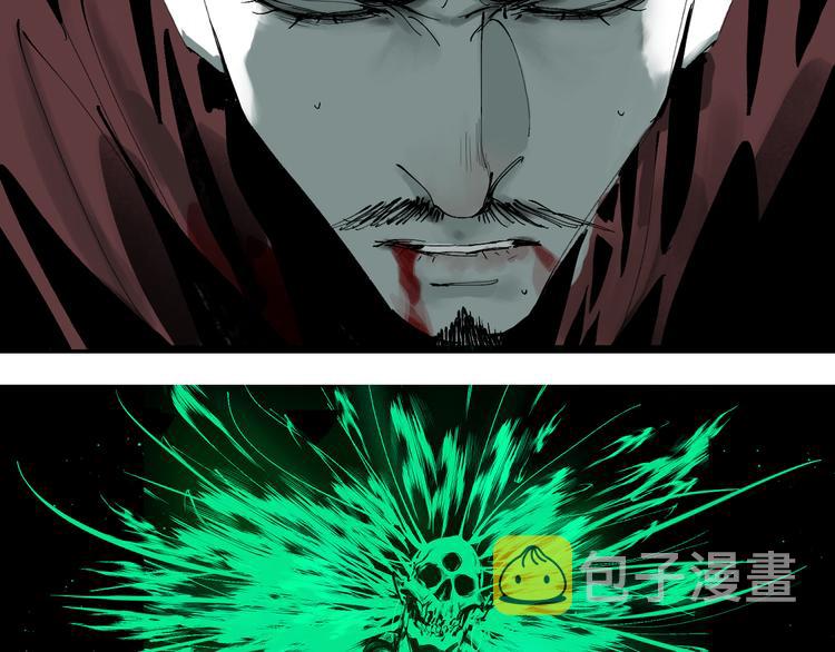 第82话 陨落139