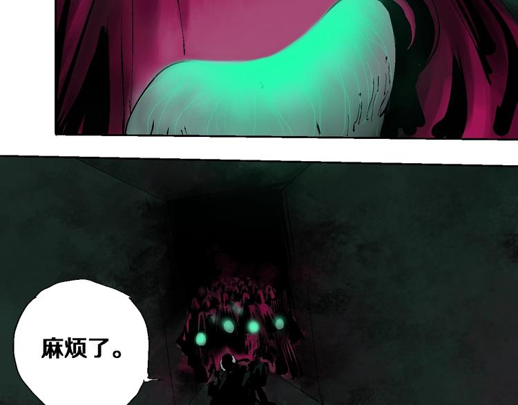 第19话 杀心41