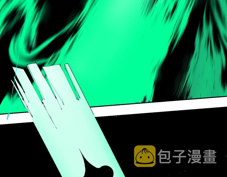 番外 校园传说夜52