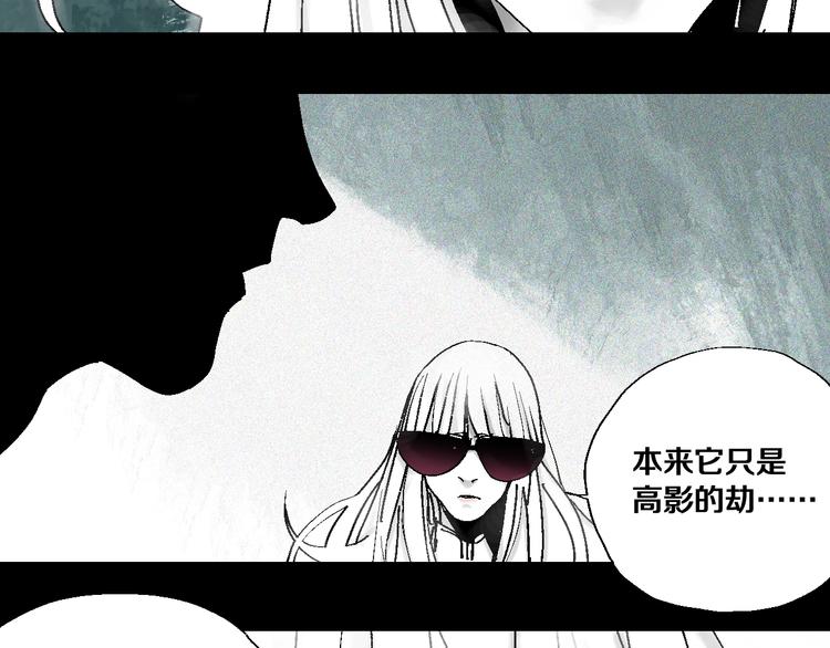 第29话 关于夏天最后的回忆122