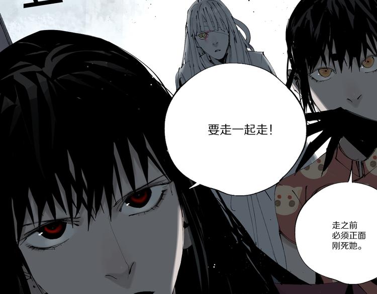 第79回：计划98