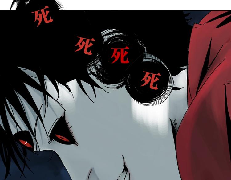 第52话 通天之人vs天选之人45