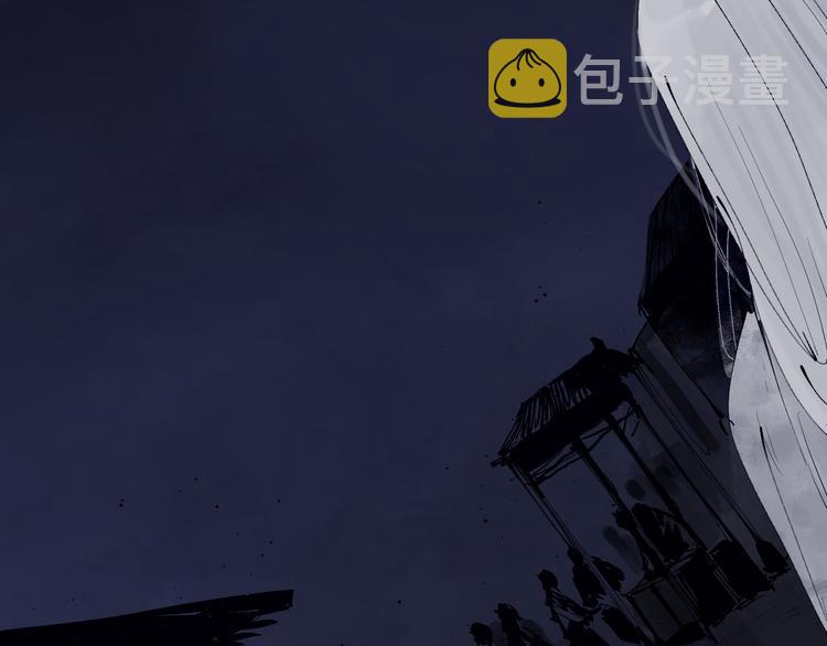 第80话 药74