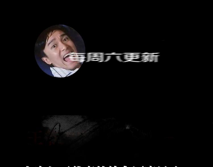 第66话 精界167