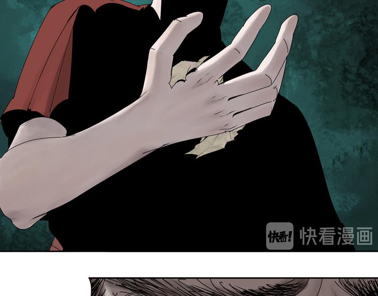 第62话 镇南王之死140