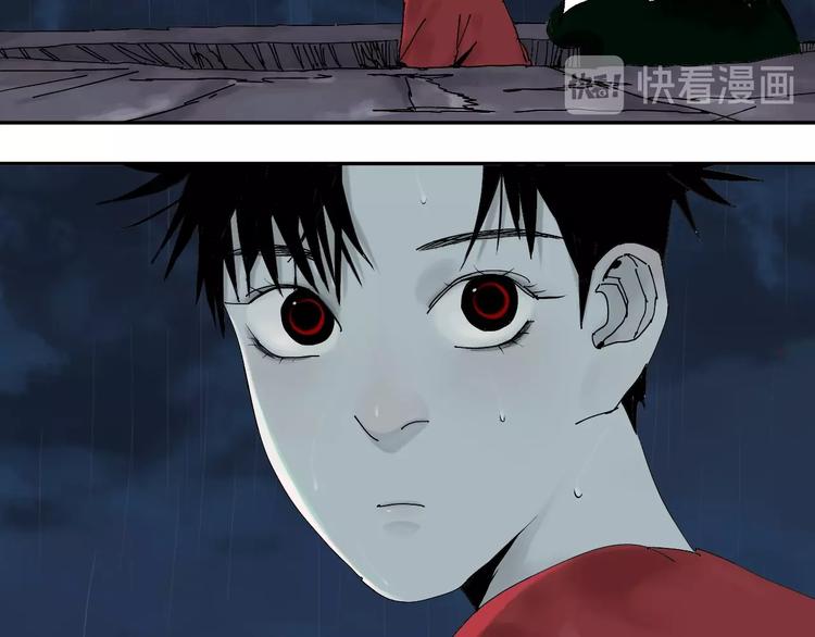 第37话 目的61
