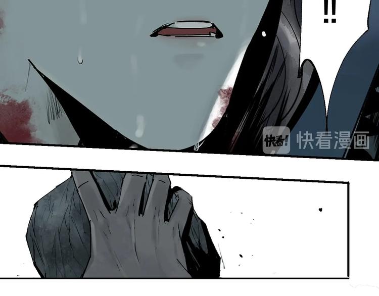 第49话 骇浪震魂！29