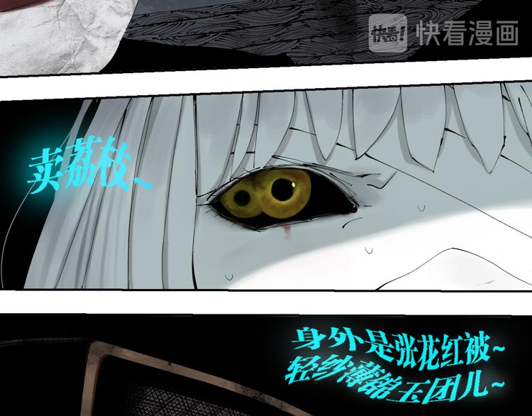 第79回：计划52