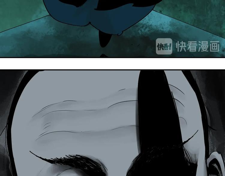 第50话 千古罪人！108