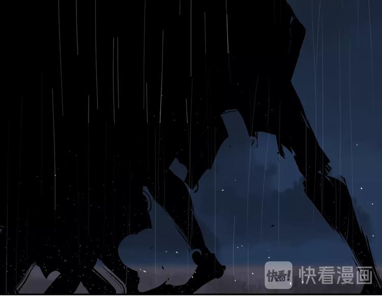 第39话 夜雨95